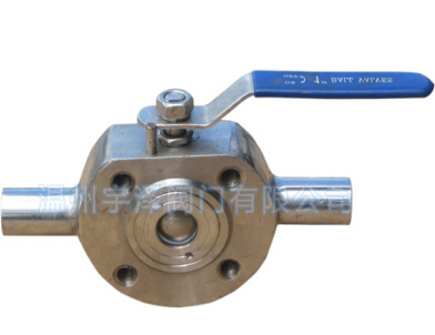 超薄型保溫對(duì)夾式球閥